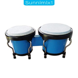 [Sunnimix1] ชุดกลองบองโก 6 นิ้ว 7 นิ้ว เครื่องดนตรี กลองเพอร์คัชชั่น เพื่อการศึกษา เครื่องดนตรีแอฟริกัน สําหรับของขวัญวันเกิด