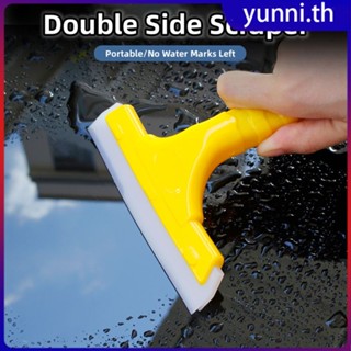 1 PC ซิลิโคนน้ำ Wiper Scraper Multi-Function Wiper รถสบู่ทำความสะอาดกระจกหน้าต่างซักผ้าอุปกรณ์ทำความสะอาด Yunni