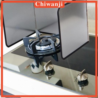 [Chiwanji] อุปกรณ์แก๊ส 40x30.5 ซม. สําหรับห้องครัว