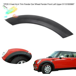 51131505864 ฝาครอบซุ้มล้อหน้า สําหรับ BMW MINI Cooper