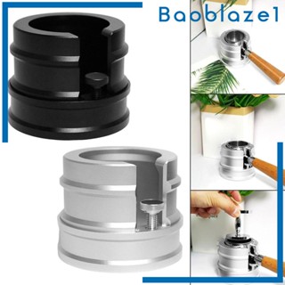 [Baoblaze1] ที่วางเครื่องชงกาแฟ อลูมิเนียมอัลลอย พร้อมสกรูปรับความสูงได้ สําหรับร้านอาหาร ห้องครัว คาเฟ่