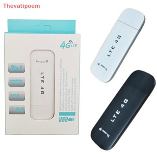 [Thevatipoem] อะแดปเตอร์ส่งสัญญาณ WiFi ไร้สาย 4G USB 100Mbps ปลั๊กได้ สําหรับบ้าน ออฟฟิศ