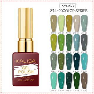 Kalisa Green Series ยาทาเล็บเจลขวดสีแดง Avocado Forest มัสตาร์ด Milk Green Nude Color Phototherapy Glue Spring Summer Nail Art For Nail Shop 15ml JOYFEEL