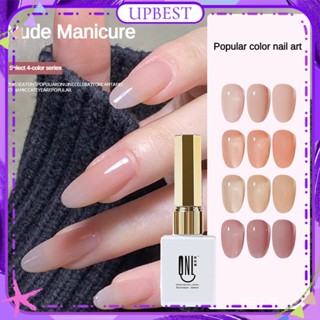 ♕ Qnl Summer Ice Transparent Nude Pink Series Nail Polish Gel Nude Color Brightening Canned Phototherapy Glue Spring Summer Nail Art For Nail Shop 9g UPBEST