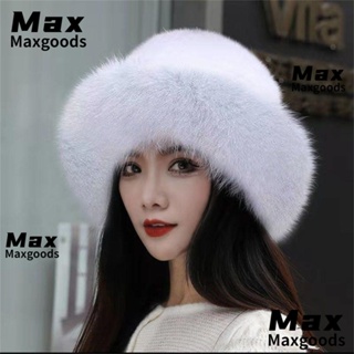 Maxg หมวกแก็ป ขนเฟอร์เทียม อบอุ่น แฟชั่นฤดูหนาว สําหรับผู้หญิง