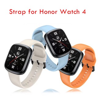 สายนาฬิกาข้อมือซิลิโคน แบบนิ่ม สําหรับ Honor Watch 4 SmartWatch