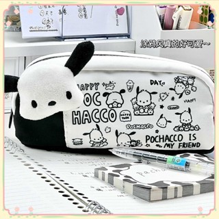 กระเป๋าดินสอน่ารักการ์ตูน Pochacco กระเป๋าดินสอตุ๊กตาอุปกรณ์ต่อพ่วงคุณภาพสูง Simple Line Cotton กรณีดินสอศึกษาสเตชันเนอรี 【sunny】