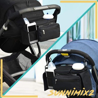 [Sunnimix2] กระเป๋าจัดเก็บของเล่นเด็ก ถอดออกได้