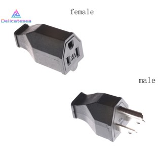 [Delicatesea] ปลั๊ก US เชื่อมต่อสายไฟ AC 125V 15A 3 Pin ประสิทธิภาพสูง
0
0
0
0
0