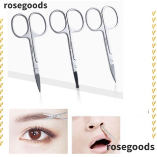 Rosegoods1 กรรไกรตัดแต่งคิ้ว สเตนเลส ดูแลส่วนบุคคล กรรไกรแต่งหน้า ตัดขนจมูก หัวกลม หนวด เครื่องมือกําจัดขน