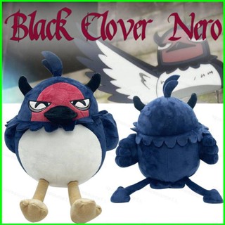 Sqt ตุ๊กตาการ์ตูนนกฮูก Black Clover Nero ของขวัญ สําหรับตกแต่งบ้าน เก็บสะสม