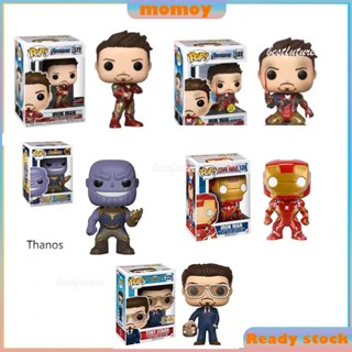 ใหม่ โมเดลฟิกเกอร์ funko pop Avengers iron man thanos ของเล่นสําหรับเด็ก