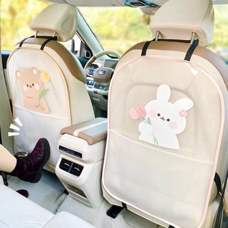 New Cartoon Vehicle Seat Protector Transparent Tulip Bear and Rabbit Anti-Kick Pad Car Seat Anti-Dirty Protective Pad Cute Multi-Functional Car Universal Car seat protection pad  car interior accessories