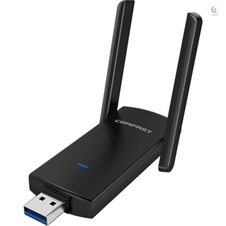 Comfast CF-924AC อะแดปเตอร์การ์ดเครือข่ายไร้สาย USB WiFi 1300Mbps ความเร็วสูง เสถียร ความล่าช้าต่ํา