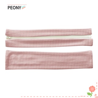 Peonypavilion ผ้าคลุมเก้าอี้สํานักงาน ผ้าโพลีเอสเตอร์ มีซิป กันน้ํา สีชมพู