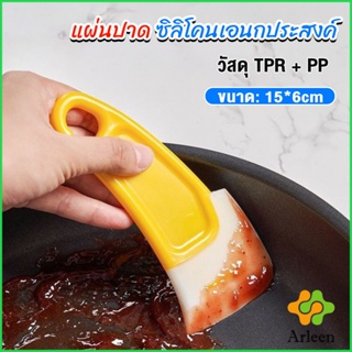 Arleen แผ่นปาด ซิลิโคนเอนกประสงค์ ทําความสะอาด ที่ขูดเค้ก ซอส ขนม Silicone scraper