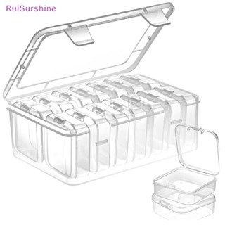 Ruisurshine กล่องพลาสติกใส ขนาดเล็ก สําหรับเก็บเครื่องประดับ แหวน เครื่องสําอาง