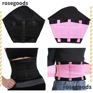 Rosegoods1 เข็มขัดเทรนเนอร์เอว, กีฬาฟิตเนสโยคะสร้างรูปร่างหลังคลอด, ร้อนปรับหน้าท้องเผาผลาญไขมันเผาผลาญร่างกาย Shaper ผู้หญิง