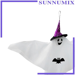 [Sunnimix] จี้แขวนตกแต่งฮาโลวีน สีขาว พร้อมหมวก