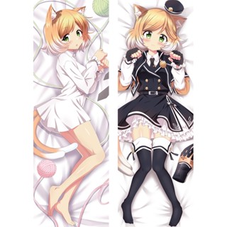 ปลอกหมอนอิง ลายอนิเมะ The Promised Neverland Dakimakura ขนาด 50x150 ซม.