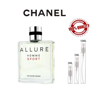 ขายน้ำหอมแบรนด์แท้ 100% Chanel Allure Homme Sport Cologne EDT 5ml/10ml