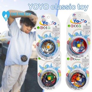 โยโย่อัลลอย YOYO Contest Classical ของเล่นสําหรับเด็ก N1K9