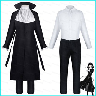 Star3 Bungo Stray Dogs Yosano Akiko ชุดคอสเพลย์ เสื้อแจ็กเก็ต กางเกงกันลม สําหรับผู้ชาย