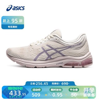 Asics รองเท้าผ้าใบ ลําลอง สําหรับสตรี เหมาะกับการวิ่ง GEL-PULSE 11