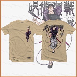 เสื้อยืดแขนสั้นลําลอง พิมพ์ลายกราฟฟิค KTS Jujutsu Kaisen Toji พลัสไซซ์ แฟชั่นสําหรับผู้ชาย และผู้หญิง