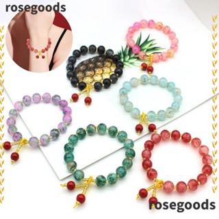 Rosegoods1 สร้อยข้อมือ ลูกปัดแก้ว หลากสี เครื่องประดับ สําหรับผู้หญิง 3 ชิ้น