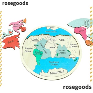 Rosegoods1 แผนที่โลก ปริศนา เกมไม้ ของเล่นเด็ก ภูมิศาสตร์ ความรู้ ของเล่น ปริศนาสี