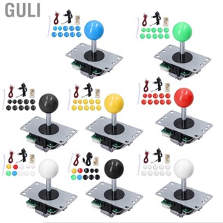 Guli Arcade Game DIY Kit Parts  Easy To Install Wide Application 8 Way Joystick Kits for PC Fight Stick MAME