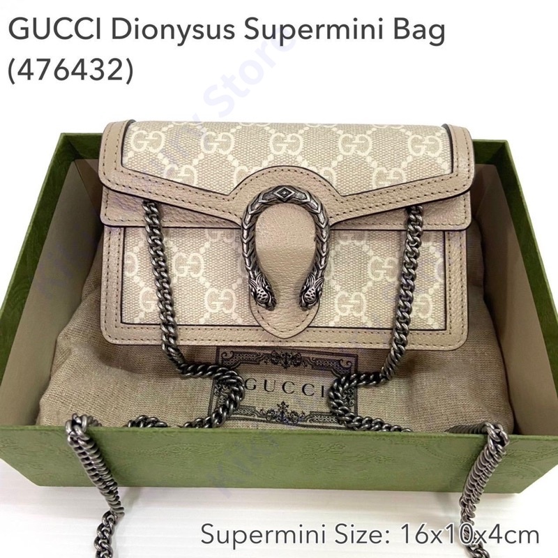 ถูกที่สุด ของแท้ 100% Gucci Dionysus supermini