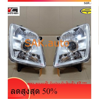 ไฟหน้า ISUZU D-MAX ปี 2007 - 2011 d max ดีแม็ก ดีแม็ค (แบบโปรเจคเตอร์ มุมขาว)