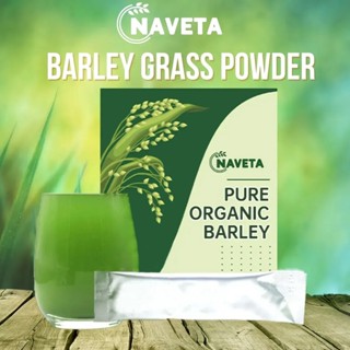 Navitas barley ผงหญ้าออร์แกนิก ผงข้าวบาร์เลย์บริสุทธิ์ เพื่อสุขภาพ