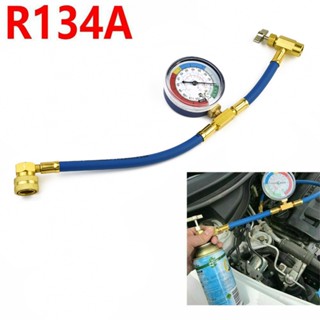 R134a ท่อเครื่องปรับอากาศ เกจวัด ท่อชาร์จ สารทําความเย็น เปลี่ยนทดแทน