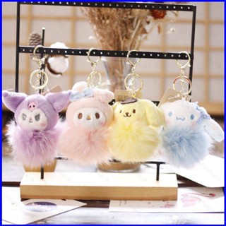 Yt1 พวงกุญแจ จี้ตุ๊กตา Sanrio Cinnamoroll Melody Kuromi Purin สําหรับห้อยกระเป๋า ของขวัญวันวาเลนไทน์ TY1