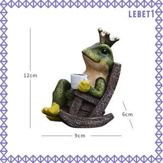 [Lebet] ฟิกเกอร์เรซิ่น รูปกบน่ารัก สําหรับตกแต่งสวน กลางแจ้ง