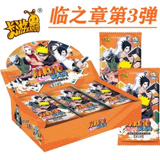 [ทั้งกล่อง 36 แพ็ก] การ์ดนารูโตะ Chapter of Pro 3 Naruto Card SP Card Naruto Anime Character U Card Collection Card