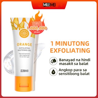 Milemei Orange Exfoliating Whitening Gel 50g เจลขัดผิวหน้า ขัดผิวที่ตายแล้ว สครับขัดผิว ทําความสะอาดผิว