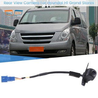 อะไหล่กล้องมองหลังรถยนต์ แบบเปลี่ยน สําหรับ Hyundai H1 Grand Starex 95760-4H101 1 ชิ้น