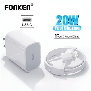 Fonken สายชาร์จเร็ว USB C PD 20W สําหรับ Apple i-Phone 14 13 12 11 Max i-Pad Air Type C