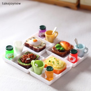 [takejoynew] ช้อน จาน แยม ขนมปัง สําหรับบ้านตุ๊กตา 5 ชิ้น ต่อชุด KLB