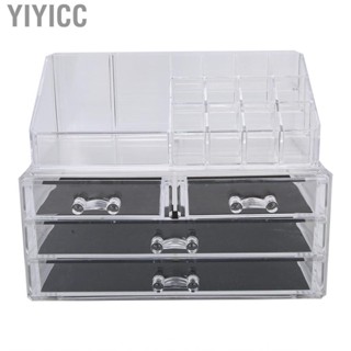 Yiyicc Cosmetic Storage Drawers  Elegant Makeup Organizer Clear Design with 4 for Women Bathroom Counter Or Dresser Easy Visibility