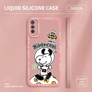 เคสโทรศัพท์มือถือ ซิลิโคนนิ่ม TPU กันกระแทก ลายการ์ตูนสุนัขสนูปปี้น่ารัก สําหรับ Vivo Y20 Y20i Y20S Y12S Y20S G Y12A Y12S 2021 Y20 2021 Y20T