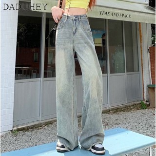 DaDuHey🎈 Womens High Waist Wide Leg Denim Pants New Retro Loose Straight Casual Mopping Pants