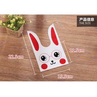 Rabbit Ear Cookie Bag Plastic Packing Candy Gift Bags Clearance sale