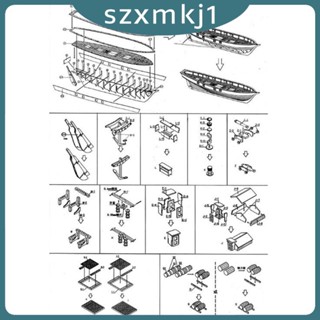 [Szxmkj1] ชุดโมเดลเรือไม้ DIY สําหรับห้องนั่งเล่น เก็บสะสม