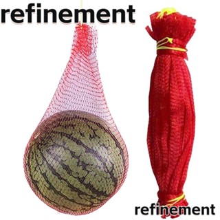 Refinement ถุงตาข่ายพลาสติก ใช้ซ้ําได้ สําหรับเก็บผัก แตงโม 100 ชิ้น