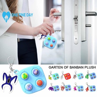 พวงกุญแจตุ๊กตา Pop It Garten Of Banban Monster N2R1 ของเล่นสําหรับเด็ก
